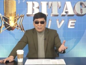 BEN TULFO: KITA NG NGCP, DAPAT LIMITAHAN